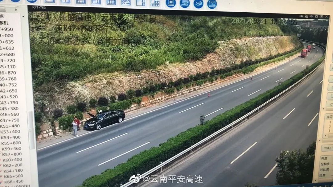 返程大军云南这些高速实行交通管制最新路况来了