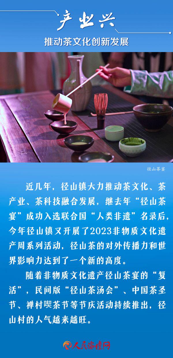 杭州余杭-6