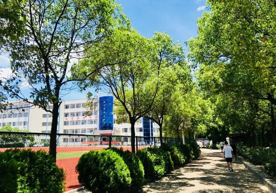 筚路蓝缕创仲尼,锐意进取写春秋——衢州市仲尼中学29周年校庆活动