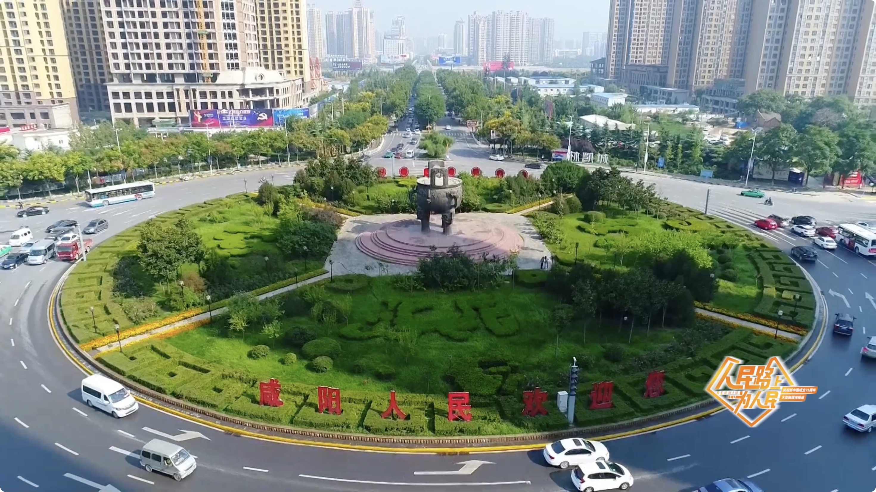 咸阳板栗鸡人民路图片