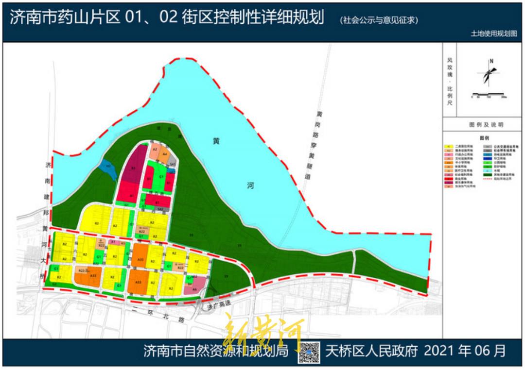 根據控規公示信息,01,02