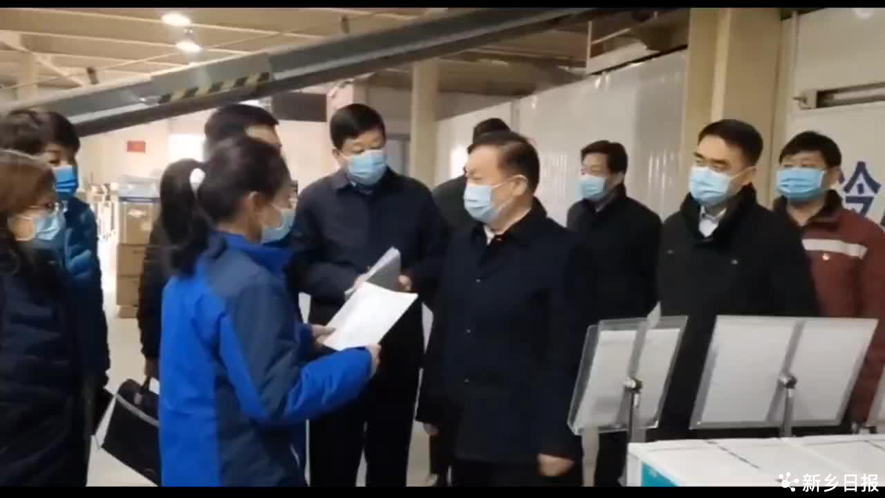 “半岛官方下载入口”祁文华深入一线调研 全力保障防疫物资及市场供应(图2)