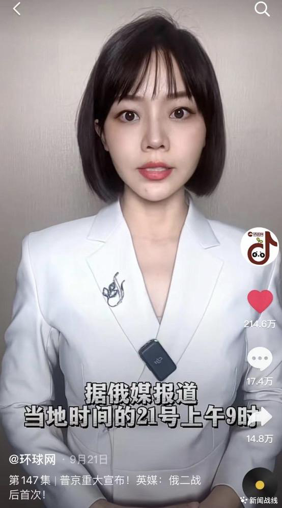 环球网"璇子说"栏目短视频作品q5:过去一年的工作有什么收获和经验?