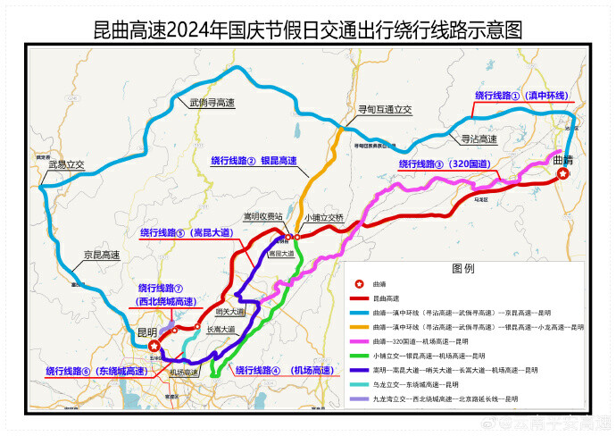 银昆高速地图图片