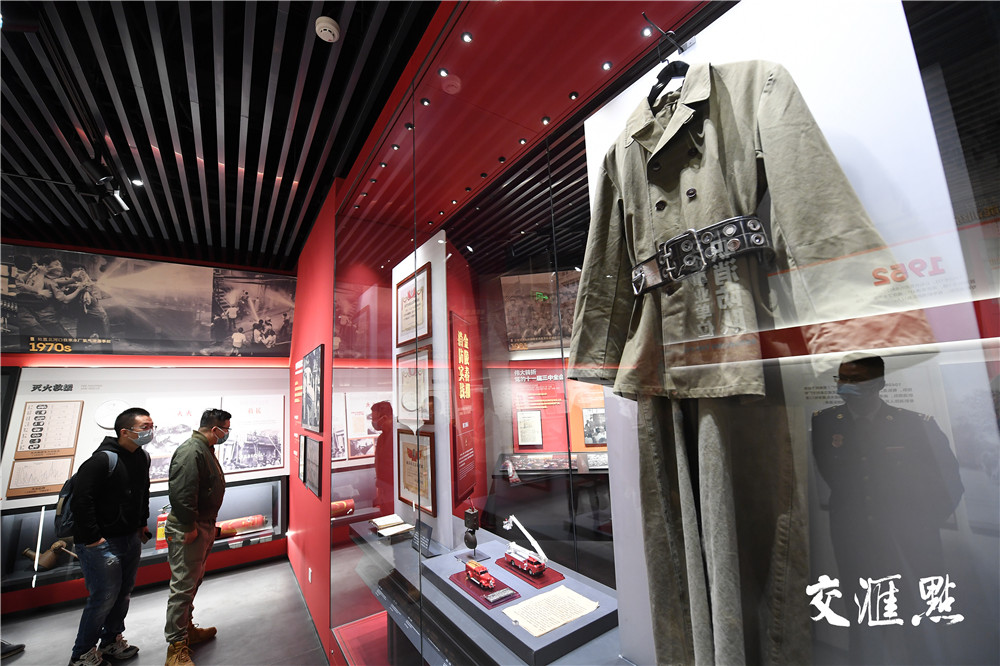 南京消防博物馆开馆