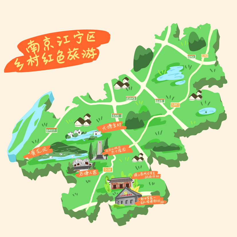 南京红色旅游线路设计图片