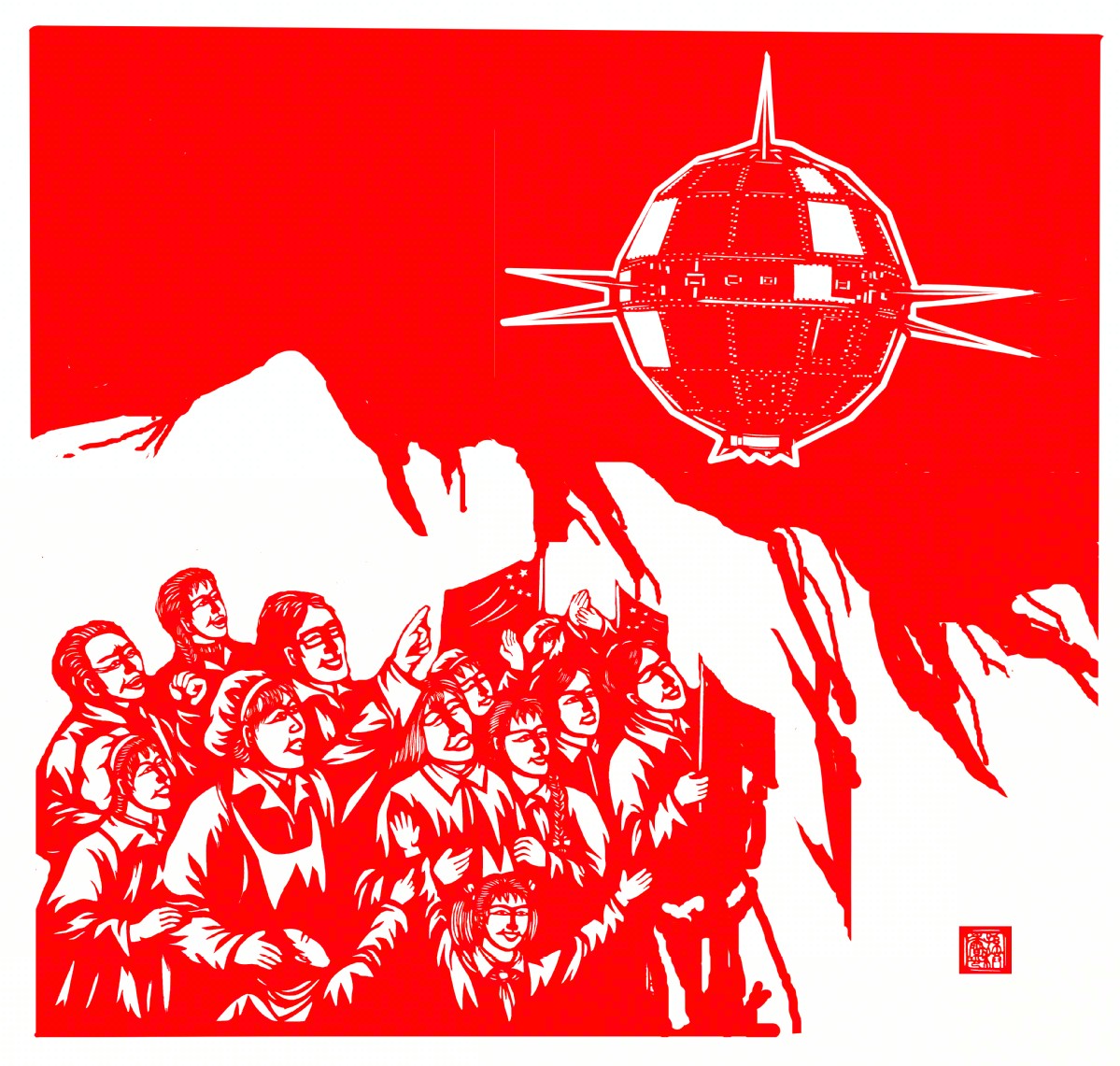 红色剪影 百年记忆 | "东方红"1号成功发射