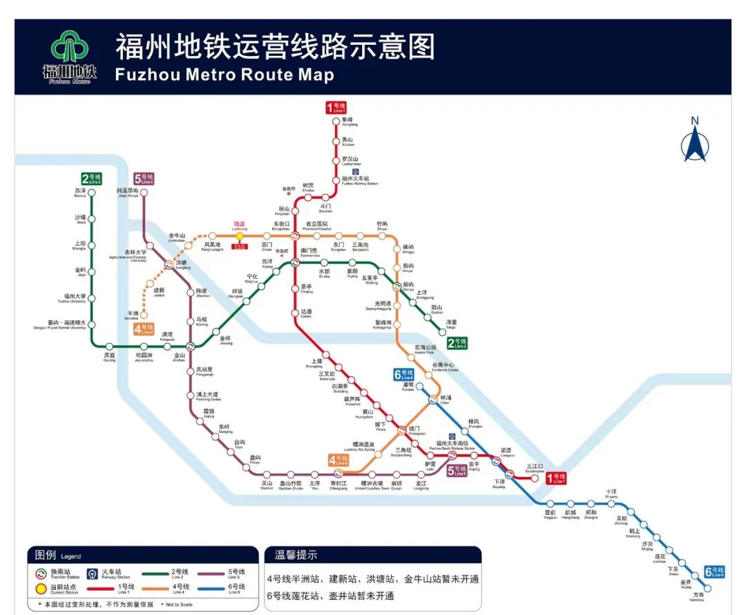 福州9号线图片