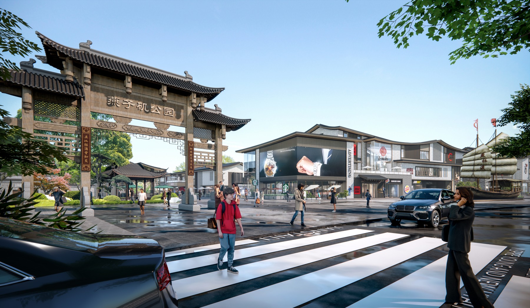 百年芳华将重现,燕子矶老镇拉开回归序幕