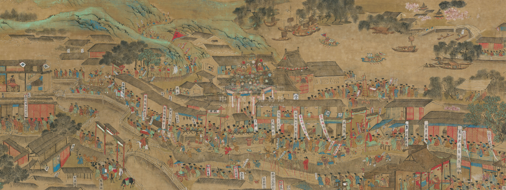 《南都繁会图》(局部)中国国家博物馆