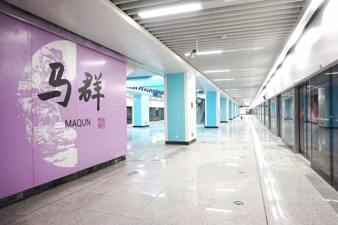 "智慧"设备让出行更便捷南京地铁相关负责人介绍,相比于南京地铁已经