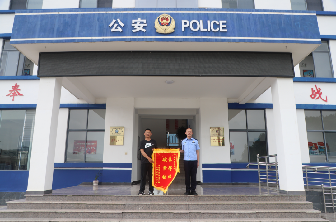 驻守在"史迪威公路"上的边境派出所:71年戍边接力从未停歇