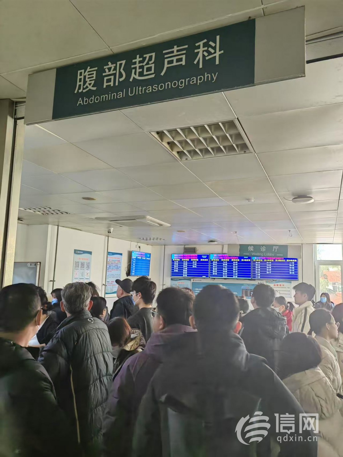 北京大學第三醫院、醫院陪診，健康咨詢販子電話_跑腿掛號輕松搞定！的簡單介紹