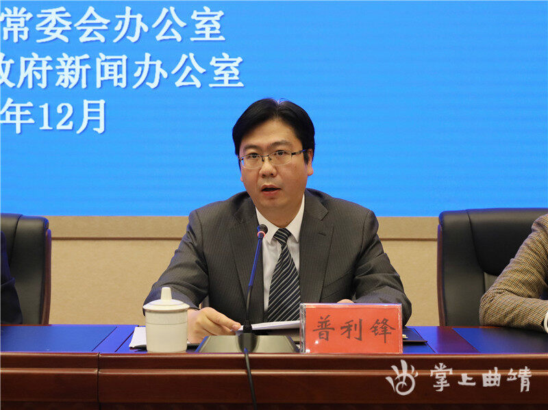 曲靖市养老服务促进条例将于2022年1月1日起施行