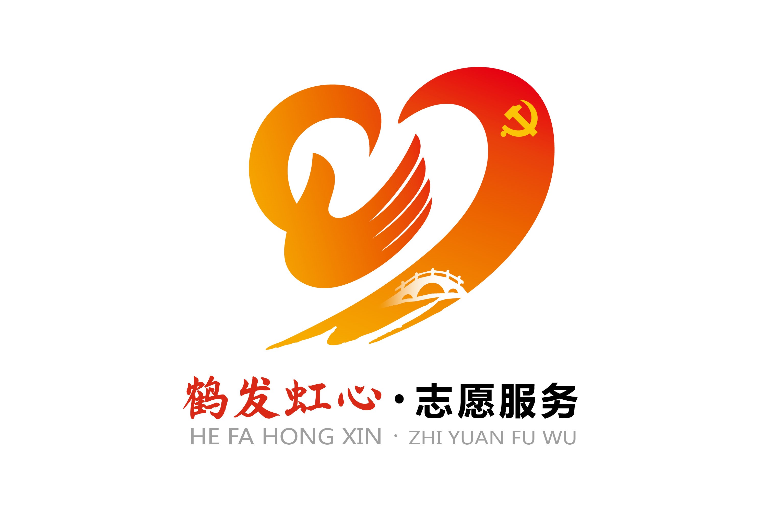 "今年89岁高龄的陈慕君是南通市崇川区虹桥街道的老干部,服务社区,一