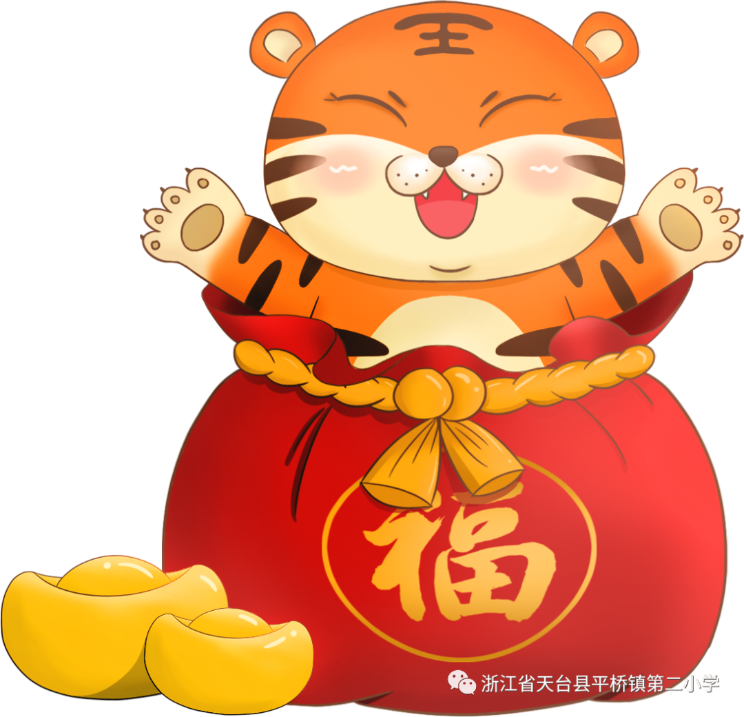 天台平桥二小舞狮队在浙江省第九届龙狮锦标赛中勇夺佳绩!