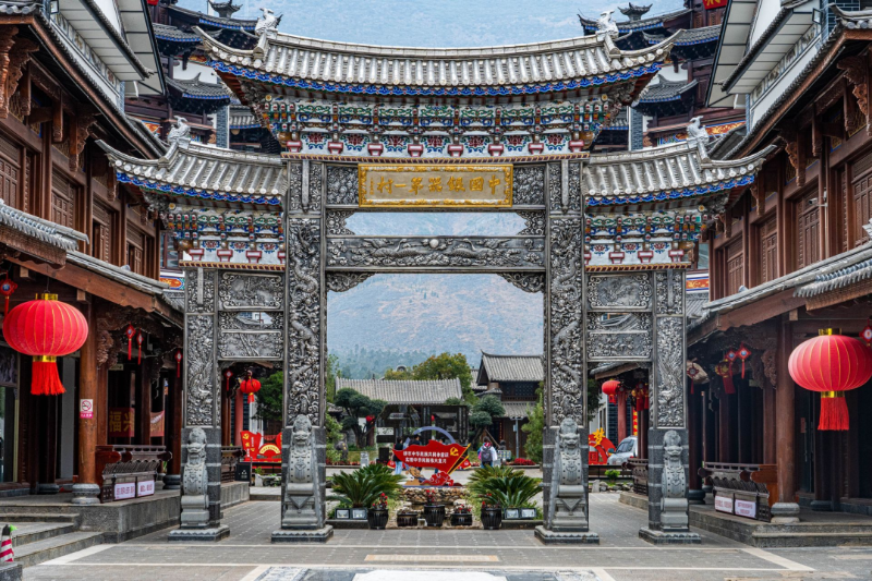 【聚焦旅交会 相约游大理】银都水乡,追寻跨越千年的盛世锤音