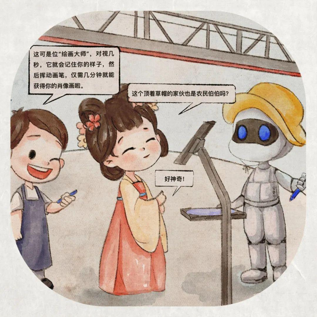 圖片