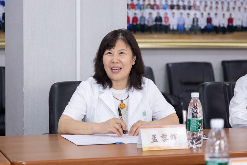 包含首都儿科研究所