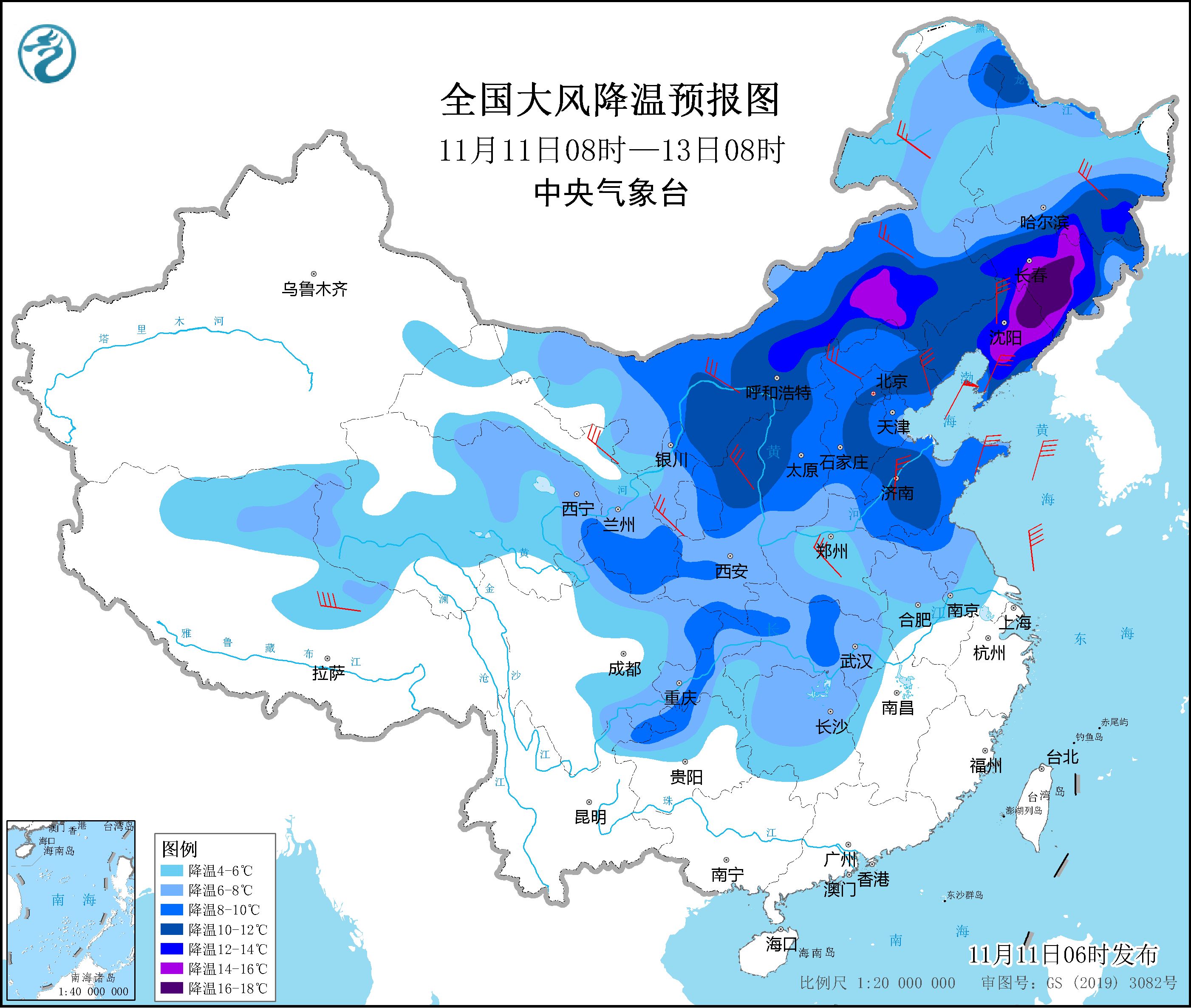 中央气象台预计,11日8时至12日8时,内蒙古中部和东南部,吉林西部,青海