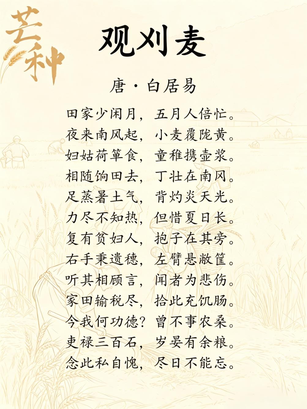 39b0921ac77d9584f34cee856f210f78.png