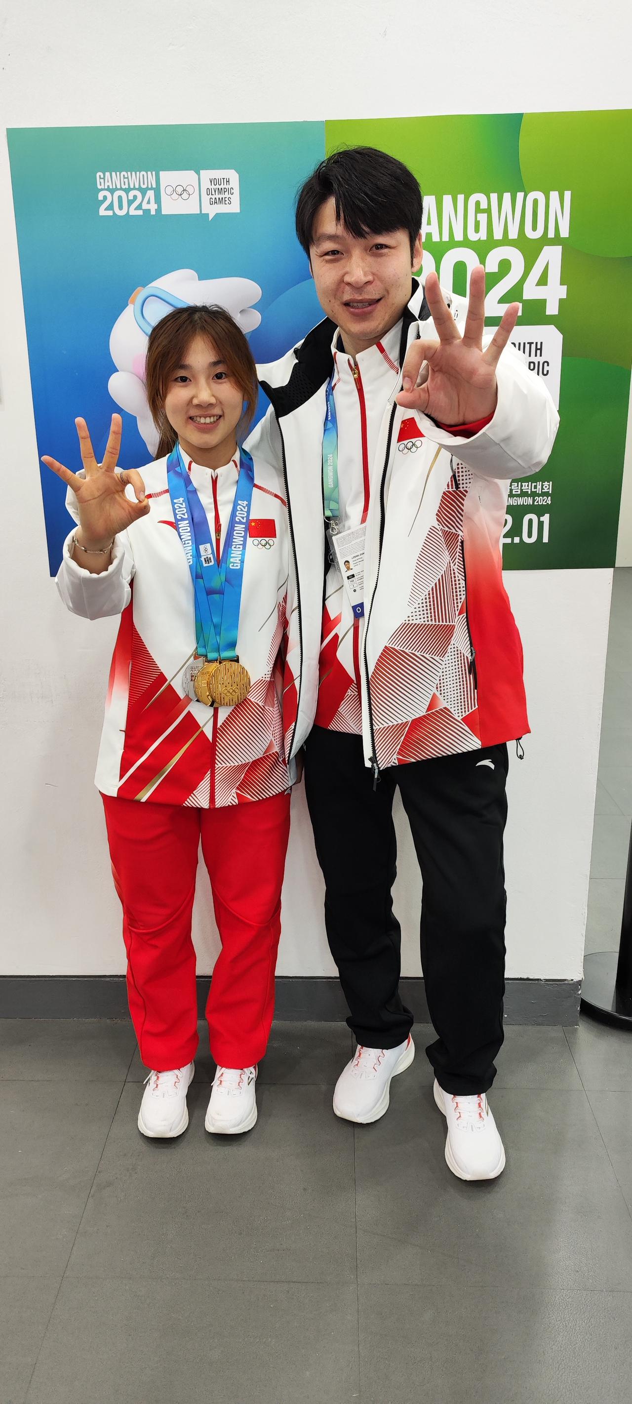 冬青奥会杨婧茹再夺1金七台河模式助冠军之城再起飞