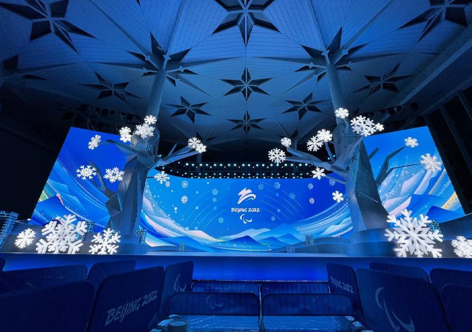 延庆冬残奥颁奖广场有多美光彩夺目雪晶宫抢先看