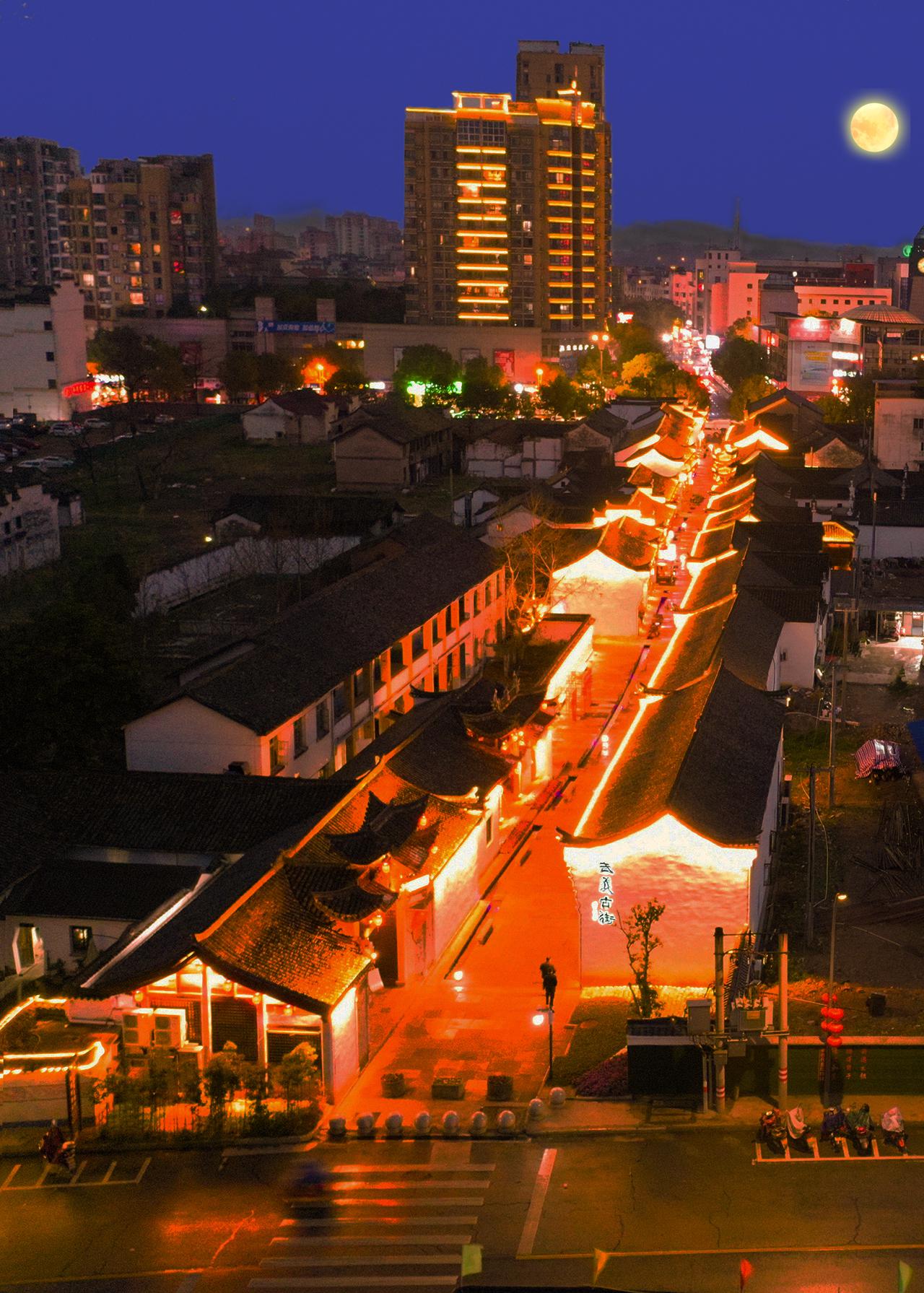今日元宵节 月圆人平安 - 人民日报全国党媒信息公共平台