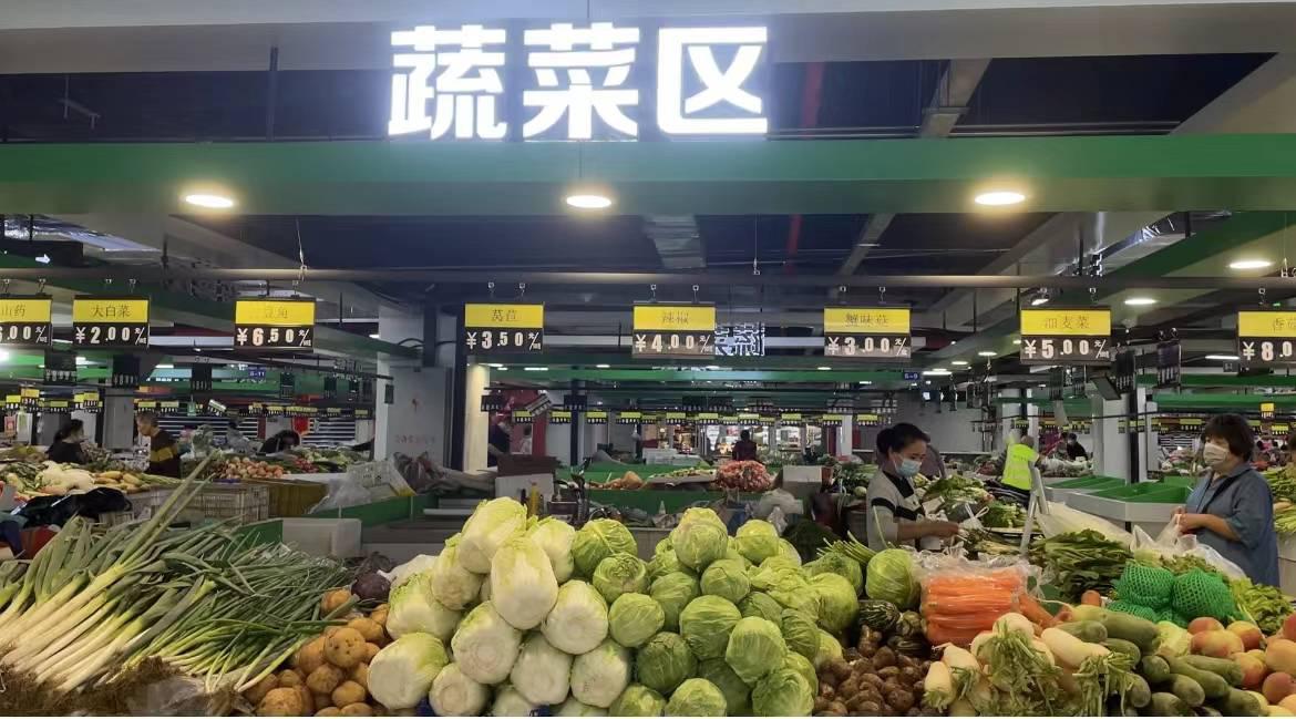 芝罘区农贸市场改造升级,让居民购物更舒心