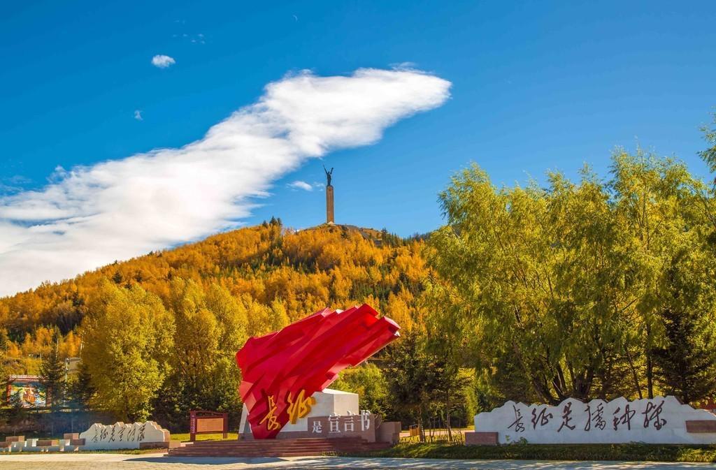 思享四川少数民族革命老区红色文化传播路径研究