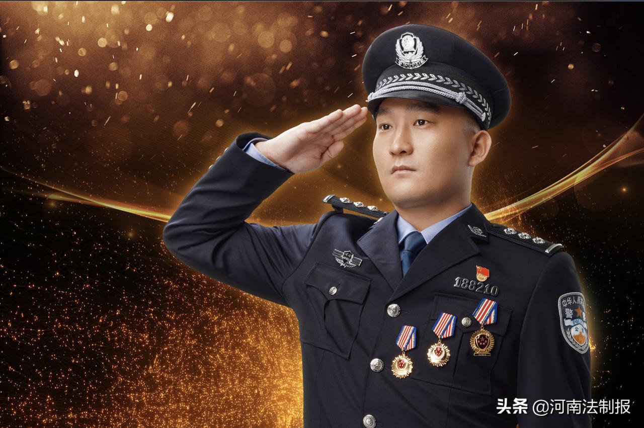 表彰大会河南获奖集体,个人事迹选登│全国优秀人民警察——艾茂森