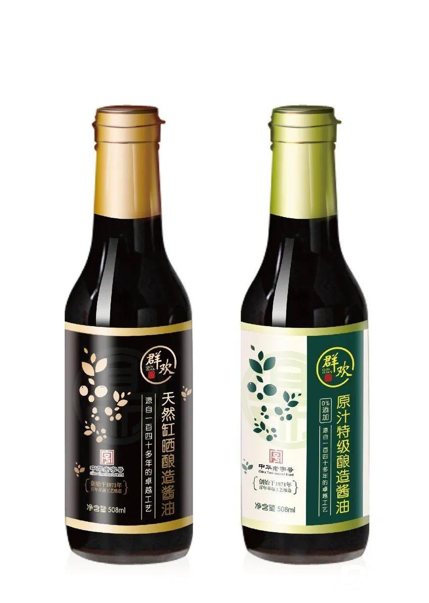 8.酱油平湖酱油历史悠久,以老鼎丰酱油最为有名.