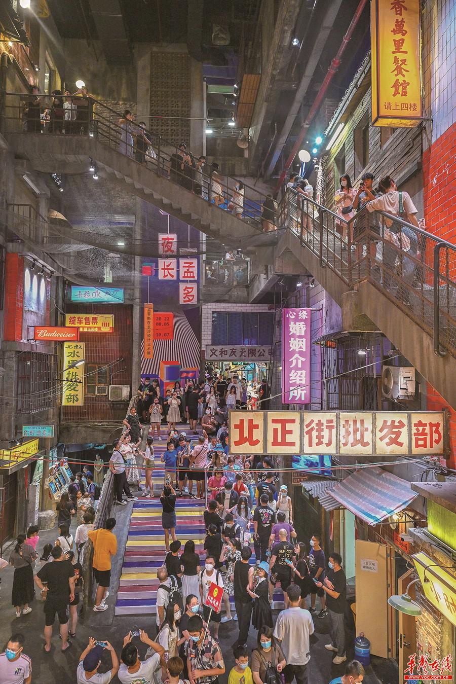 人从众叕 长沙真"热"