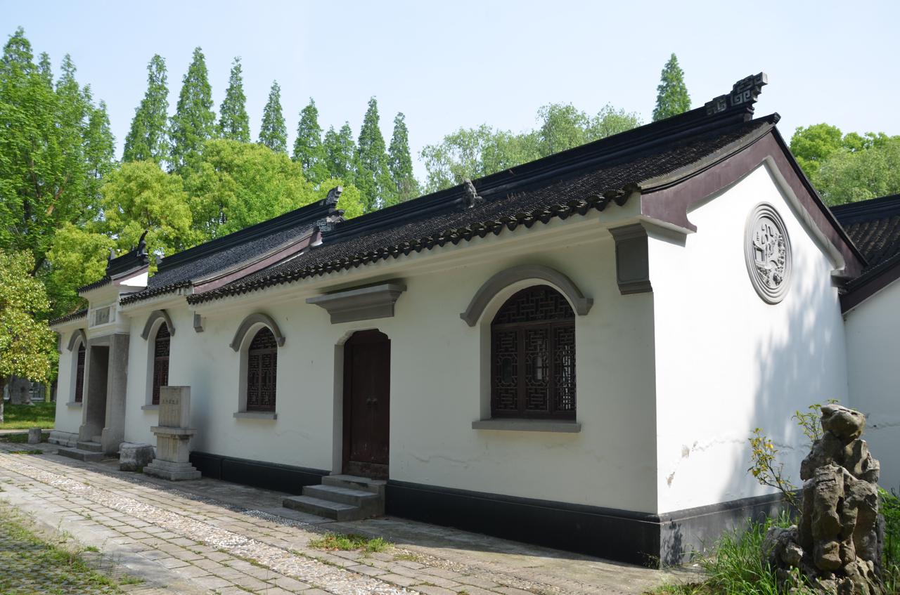 王安石故居遗址所在地