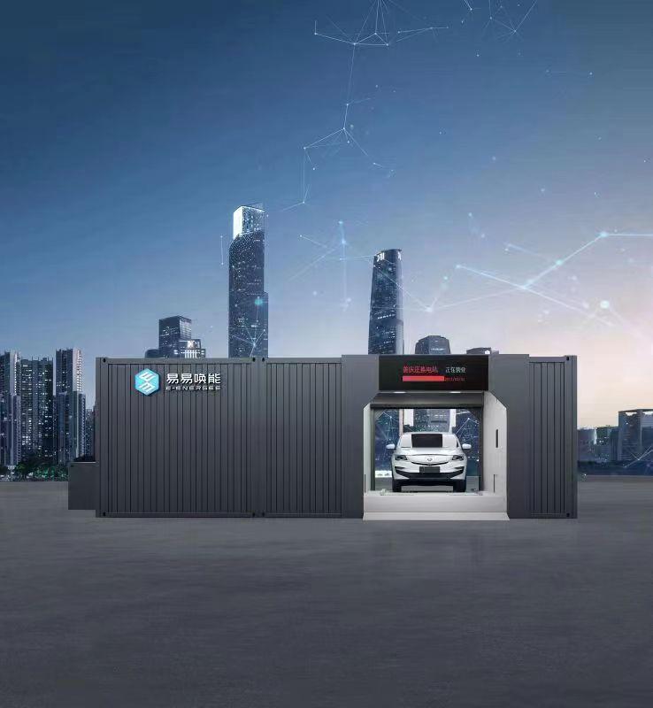 赤峰公交携手吉利换电站正式签署战略合作协议