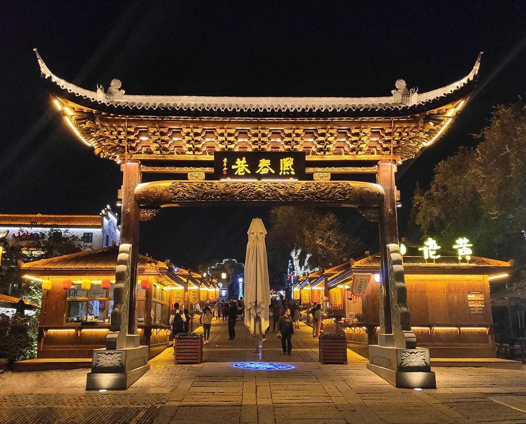 婺州古城文化走向远方旅游更有诗意