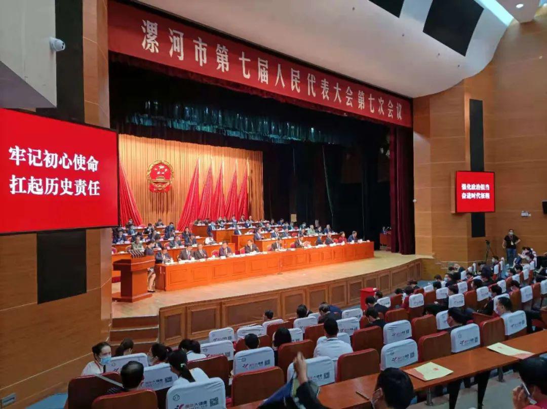 蒿慧杰任中共驻马店市委书记 焦作,漯河选出新市长