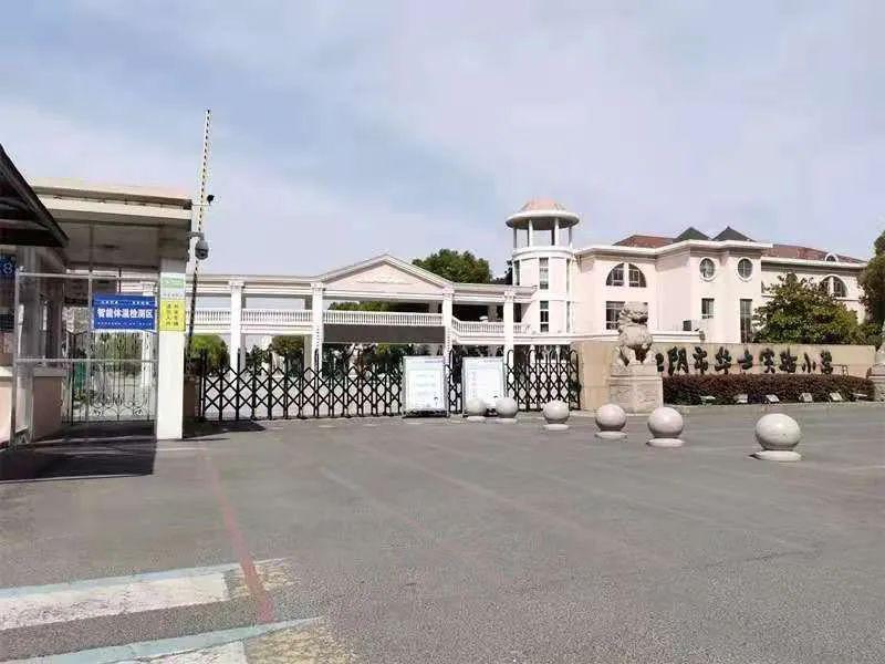 刚刚,江阴教育大动作!