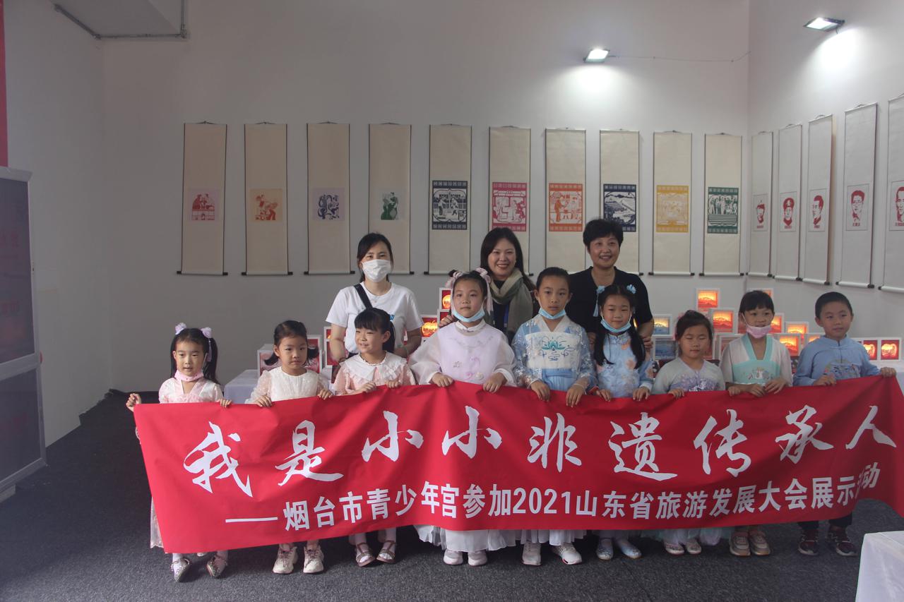我是小小非遗传承人市青少年宫学员惊艳亮相旅发大会