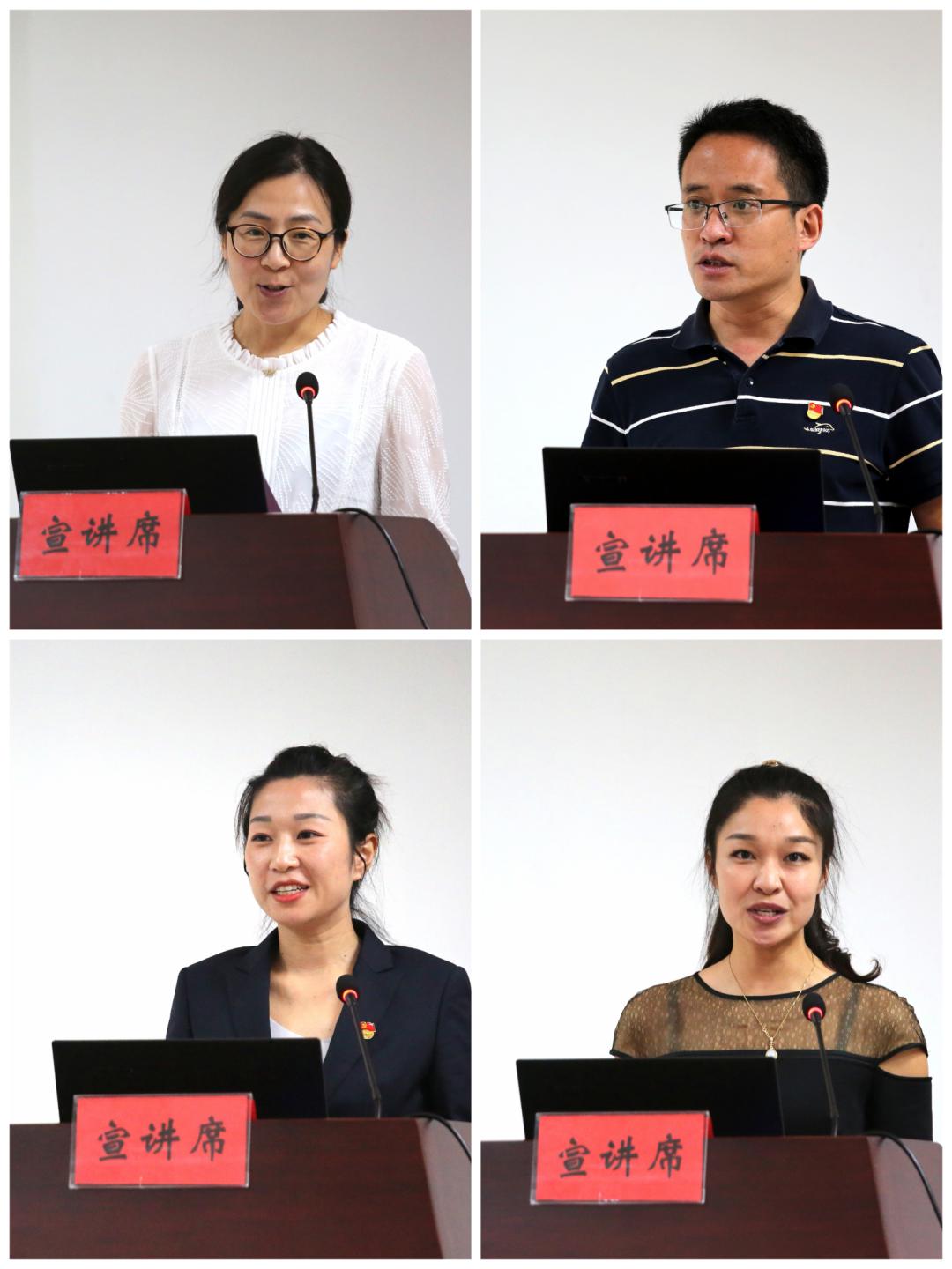 卫生健康委党委根据复赛结果,选拔优秀宣讲员参加区委组织部,宣传部