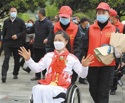 向陽而生 逐光而行——冬殘奧會