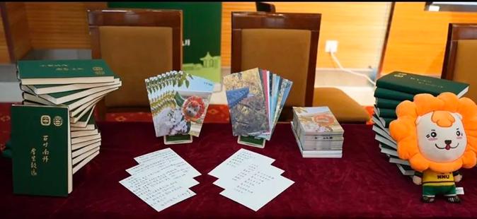 南京师范大学搭建"绿色通道",助力学子梦想启航